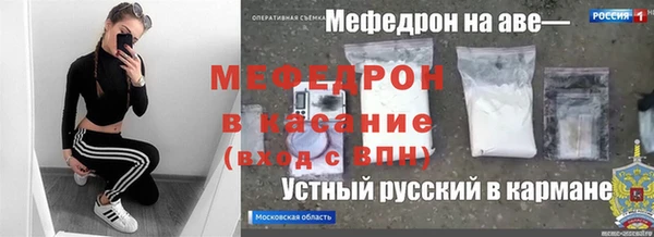 apvp Каменск-Шахтинский