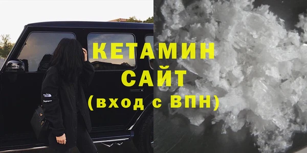 apvp Каменск-Шахтинский