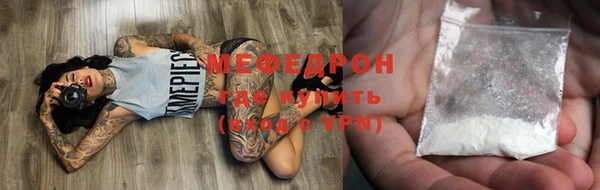 марки lsd Каменногорск