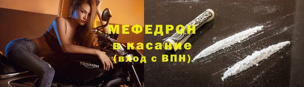 ПСИЛОЦИБИНОВЫЕ ГРИБЫ Каменка