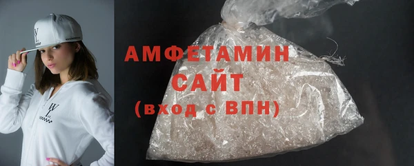 ПСИЛОЦИБИНОВЫЕ ГРИБЫ Каменка