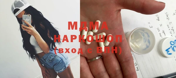 apvp Каменск-Шахтинский