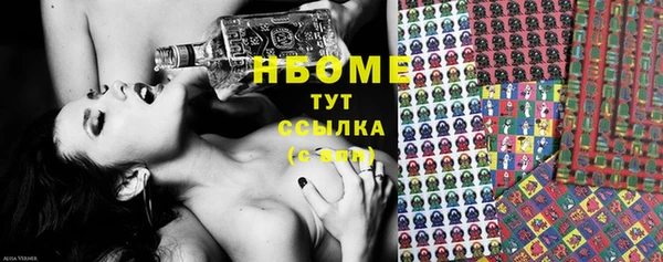 apvp Каменск-Шахтинский