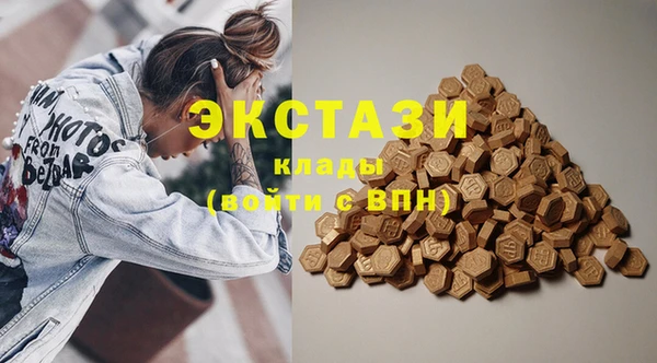 apvp Каменск-Шахтинский