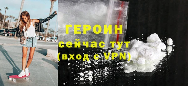 apvp Каменск-Шахтинский