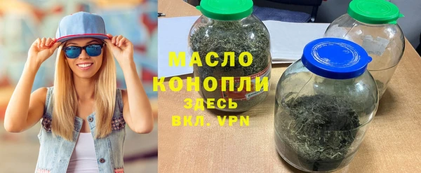apvp Каменск-Шахтинский