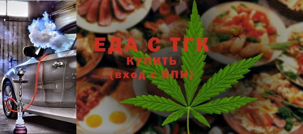 apvp Каменск-Шахтинский