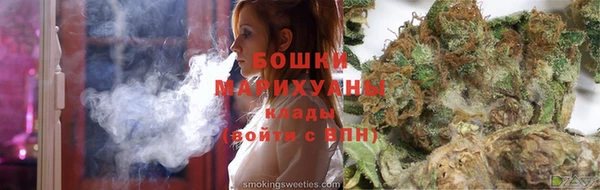 марки lsd Каменногорск